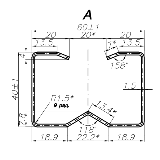 Manufacturing of parts according to customer drawings